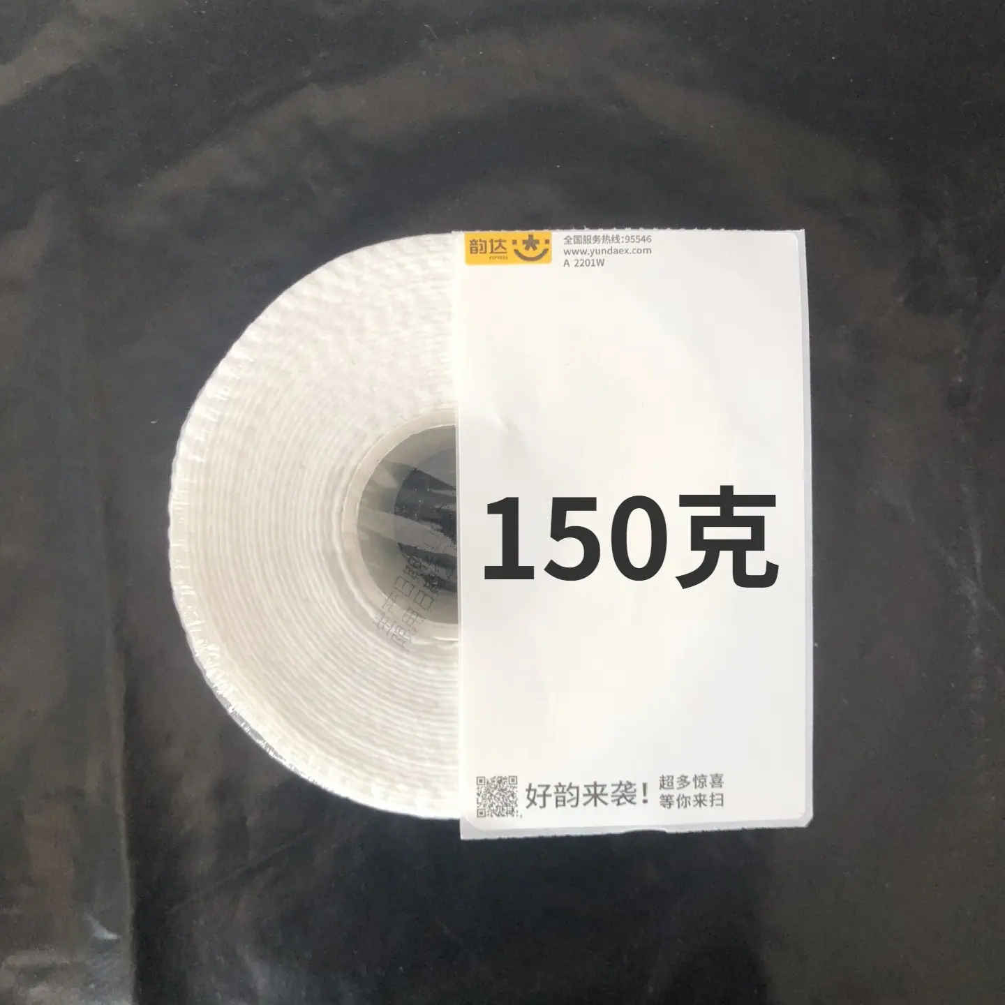 图片编辑202205234186.860471246508