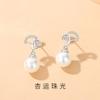 Mori aretes de botón de perla albaricoque de plata esterlina 925 para mujer, aretes de borla con cuentas de hoja de ginkgo, diseño nicho, joyería para la oreja ins