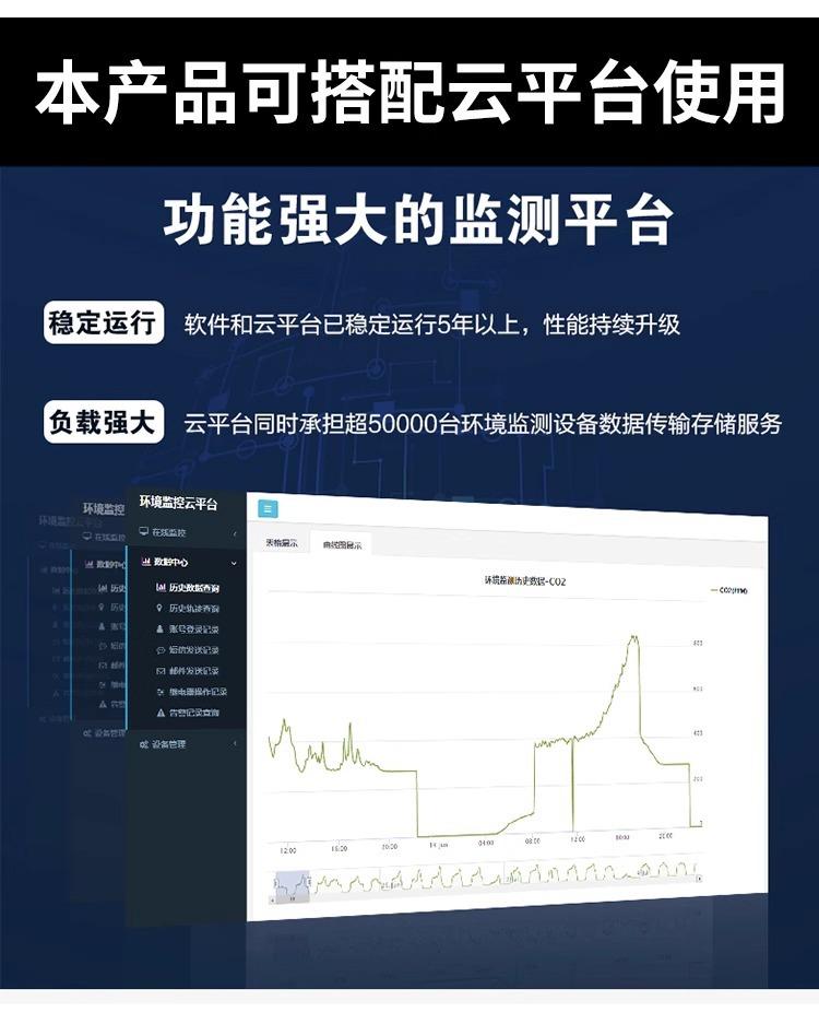 详情图片_28