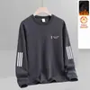 [Peso Pesado 380g] Sudadera para Hombre Cuello Redondo Invierno Nueva Holgada Forrada de Felpa Manga Larga Pulóver Casual Versátil Capa Base