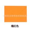 Papel cor kraft vintage envelope estilo ocidental selo triangular horizontal pode ser impresso hot stamping 11x16
