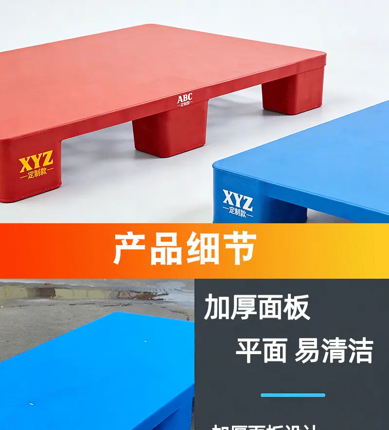 详情_04.gif