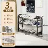 Sapateira Simples de Chão para Uso Doméstico, Impermeável, Prateleira Dobrável para Armazenamento para Sala de Estar, Varanda, Mesa de Cozinha, Armário de Sapatos