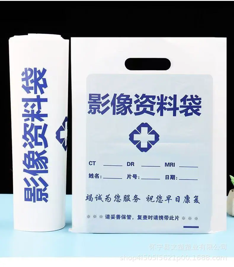 微信图片_20260101190347_108_2.jpg