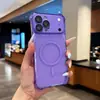 Se convierte instantáneamente en una funda de teléfono con anillo serigrafiado anti-caídas de cuatro esquinas compatible con Apple 17PROMAX marco de cámara 16 moderno 11 desmontable