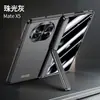 Adecuado para Funda de Teléfono Móvil Huawei Matex5, Funda Protectora de Cobertura Total con Recubrimiento de Aceite, Edición Coleccionista Huaweix5 con Soporte de Bisagra de Resorte