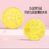 Shenzhen Shuibei Moeda de Ouro 999 Ouro Puro Adesivo para Celular Folha de Ouro Presente Criativo Item Quente para Transmissão ao Vivo