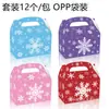 Dd071 Amazon Transfronterizo Copo de Nieve Navideño Reno Navideño Raya Cuadros Rojos y Blancos Bolsa de Regalo de Cartón Blanco
