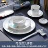 Vajilla de mesa para club de hotel, estilo chino, cuenco, plato, restaurante, porcelana de hueso, impresión personalizada
