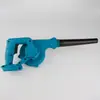 Cargador de soplador sin escobillas de batería de litio Secador de pelo Aspiradora industrial de alta potencia