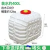Cubo pulverizador cubo de plástico cuadrado engrosado extraespesor gran capacidad almacenamiento de agua tanque de agua agrícola tamaño grande cubo pulverizador cubo de plástico