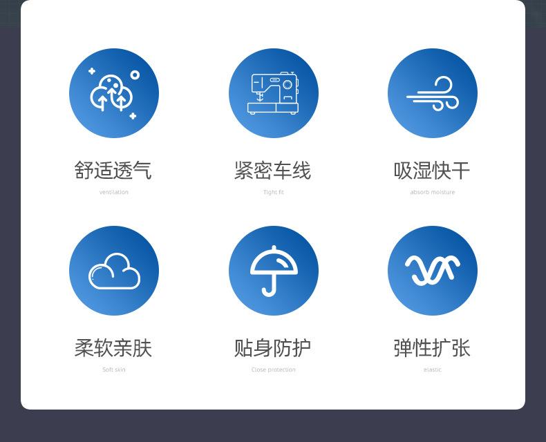 鼎盛户外---渔轮包---详情_02.jpg