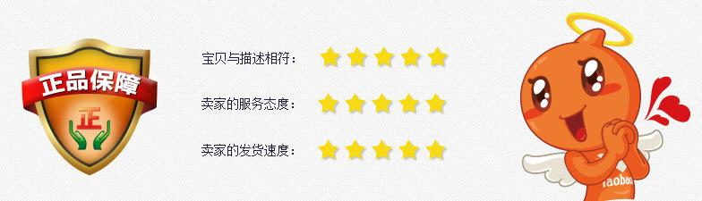 007QQ图片20170610111027