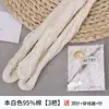 Hilo para acolchado casero, Hilo de algodón, Hilo grueso, Hilo para manualidades, Hilo antiguo para coser a mano, Hilo para reparación de ropa, Hilo negro y blanco, Metabo de costura