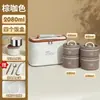 Lancheira Redonda de Aço Inoxidável com Aquecimento por Injeção de Água para Sopa, Lancheira Térmica para Estudantes, Bolsa Térmica, Lancheira Bento Portátil para Acampamento
