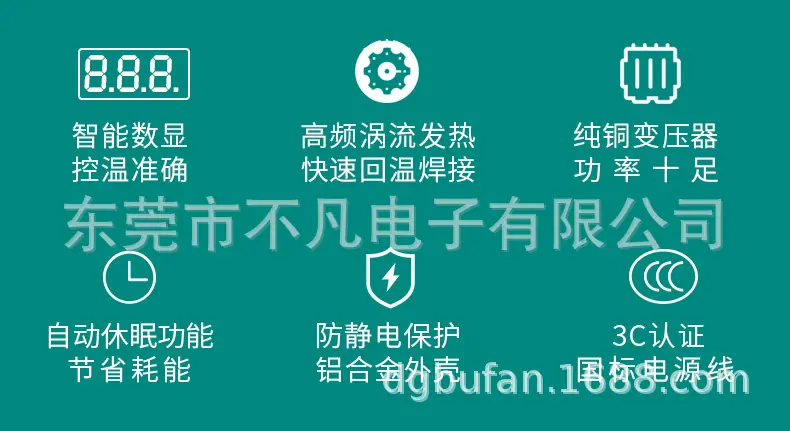 详情-04.jpg