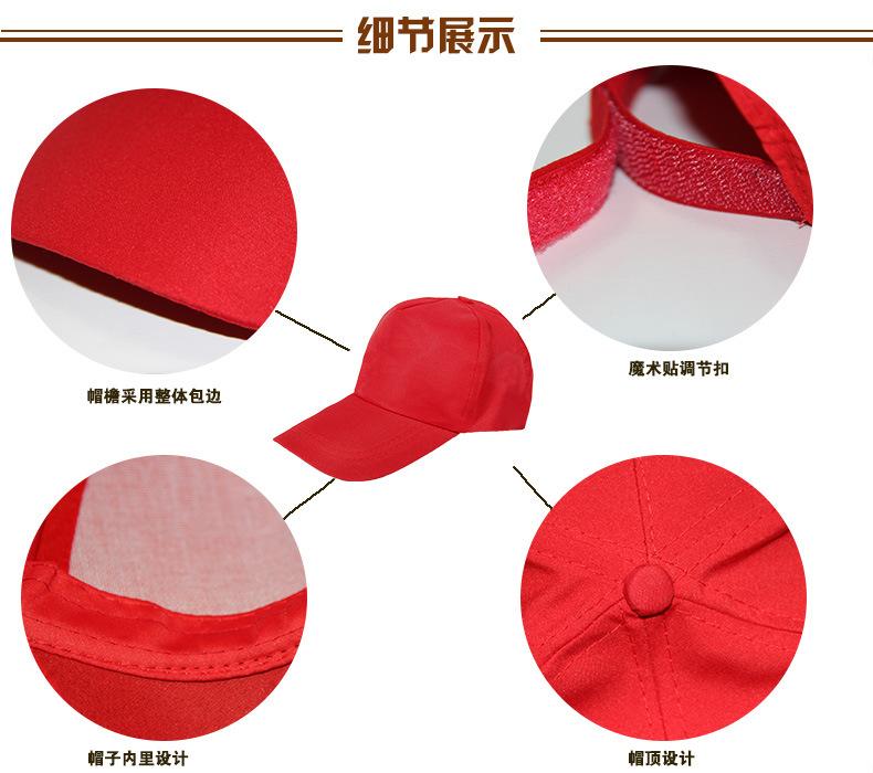 宝贝详情图5.jpg