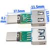 Base hembra USB 3.1 Tipo C con placa fija, interfaz de carga y datos, conector macho y hembra C, placa de prueba, inserción positiva y negativa a doble cara