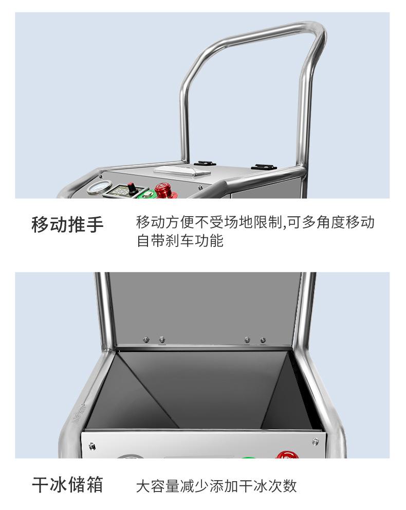 详情页021_10.jpg