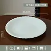Celadón de Color Bajo Esmalte Estilo Chino 2026 Nuevo Set de Cuenco y Plato de Cerámica de Alto Valor, Set de Vajilla para Cuenco de Arroz, Set de Cuencos y Platos