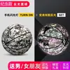 Baloncesto que Brilla en la Oscuridad Tamaño 7 Estándar Reflectante Luminoso Estudiante Cuero PU Baloncesto Exterior Tamaño 5 Baloncesto Fabricante Dropshipping