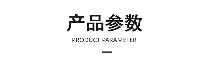 阿里新-10