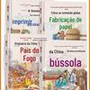 Revele as quatro grandes invenções da China antiga livro de capa dura com 4 livros de ciências populares para crianças e alunos do ensino fundamental leitura extracurricular