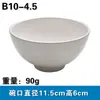 A5 Melamina Branca Seis Compartimentos Prato de Jantar Fábrica Cantina Escolar Louça Imitação de Porcelana Redondo Multi-Compartimentos Prato de Fast Food Três Compartimentos