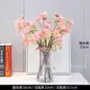Ramo de Flores Artificiales, Decoración de Lujo Ligero de Gama Alta, Flores Falsas de Azalea, Arreglo Floral para Mesa de Comedor de Sala de Estar, Arte Floral Decorativo, Decoración del Hogar