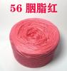 Hilo de Seda Hilo de Algodón Puro Bola de Hilo para Bufanda Bebé DIY Crochet Tejido a Mano