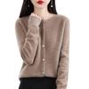 Cardigan de Lana Tejida Nuevo Primavera 2023 para Mujer Cuello Redondo Chaqueta Delgada Prenda de Primera Línea Punto Osmanthus Top de Cachemira