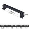 Puxador de porta de armário alongado preto estilo americano, moderno, simples, longo, gaveta, super longo, puxador de porta de guarda-roupa