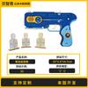 Pistola de Goma de Madera Modelo de Pistola Artificial 3D Ensamblada Juguete de Pistola de Madera para Niño Dropshipping Transfronterizo Hecho a Mano que Mueve el Cerebro