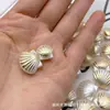 Cuentas de Concha Perforada Transparente Hielo Chapadas en Oro Llavero de Cuentas DIY Colgante para Coche Accesorios Concha Dorada