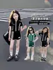 Traje Deportivo Casual de Manga Corta y Shorts Finos de Verano para Niñas Mayores y Niñas Pequeñas, Ropa de Verano para Niños Moderna y Elegante