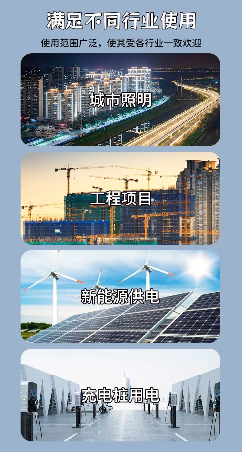 长图_08.jpg