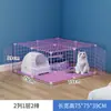 Gaiola para gato casa gatinho Villa espaço livre super grande criptografia casa de gato duas ou três camadas casa de gato pequena Interna