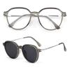 Tp1206 Elegante Set Magnético de Gafas de Sol, Gafas de Sol Anti-UV, Gafas de Sol Polarizadas de Doble Propósito, Gafas para Conducir con Miopía