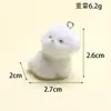 Venta Caliente Transfronteriza Resina Flockado Tridimensional Perro Bichón Cachorro Llavero de Coche Colgante Material Decorativo para Bolsos