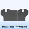 Adecuado para Gmc Jimy 1995-1999 Tapetes de Piso 3D para Todo Clima de TPE y Tapete de Cajuela