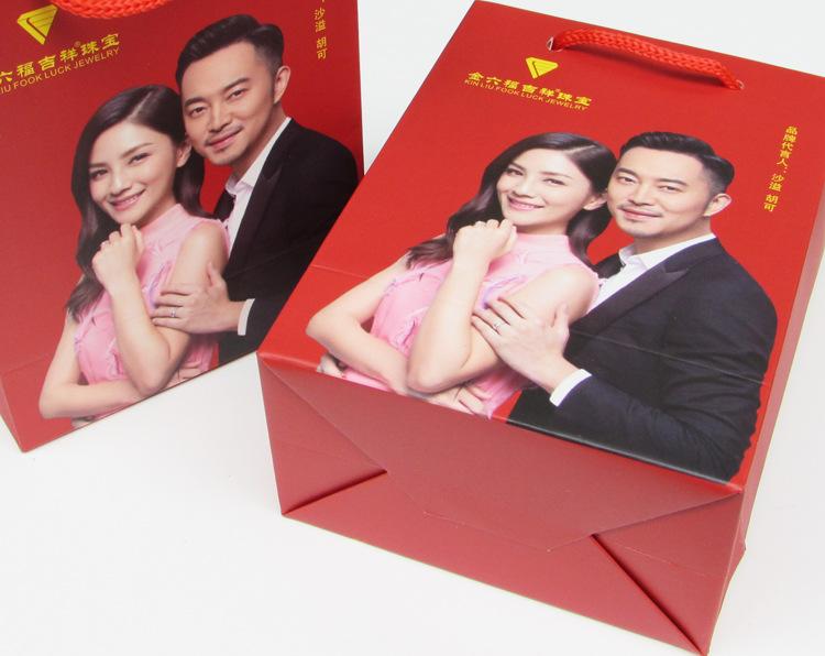 金六福吉祥珠宝手提袋详情7510.jpg