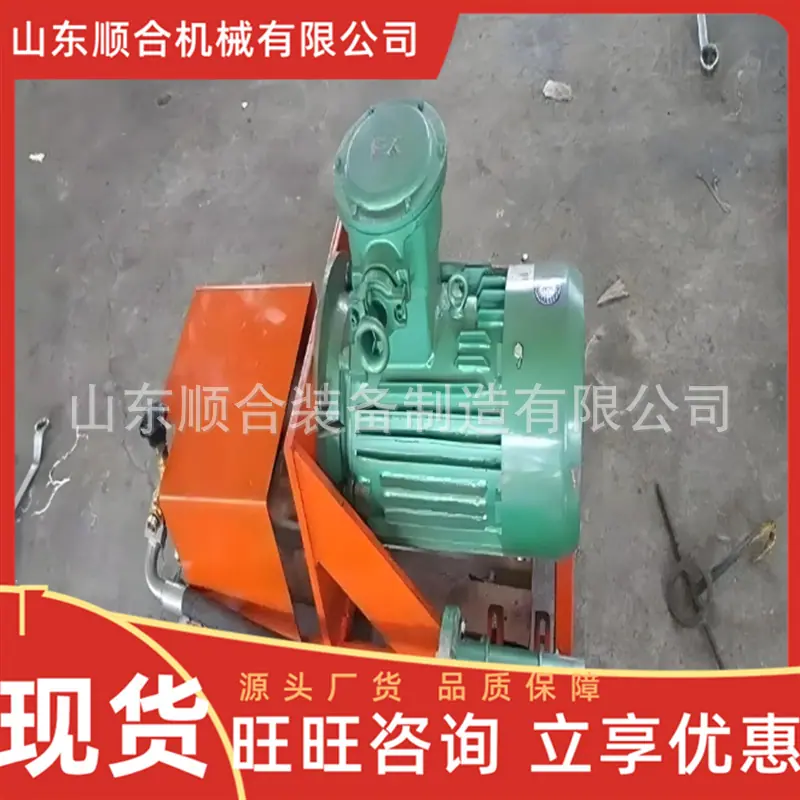微信截图_20251206095155