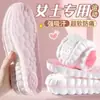 Plantillas de PU para Hombre y Mujer, Súper Suaves para Entrenamiento Militar, Deportivas Amortiguadoras, Transpirables, Absorbentes de Sudor, Desodorantes, Anti-Dolor, de Alta Elasticidad y Cómodas