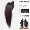 Peruca de rabo de cavalo alto para mulheres com presilha de garra triangular, acessório de cabelo de rabo de cavalo de cabelo liso curto e fofo meio preso no topo da cabeça, trança falsa