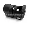 Adecuado para Motocicleta Honda Vtx 1800 Modelo 2002-2008 Carcasa de Interruptores Carcasa de Interruptores en Stock