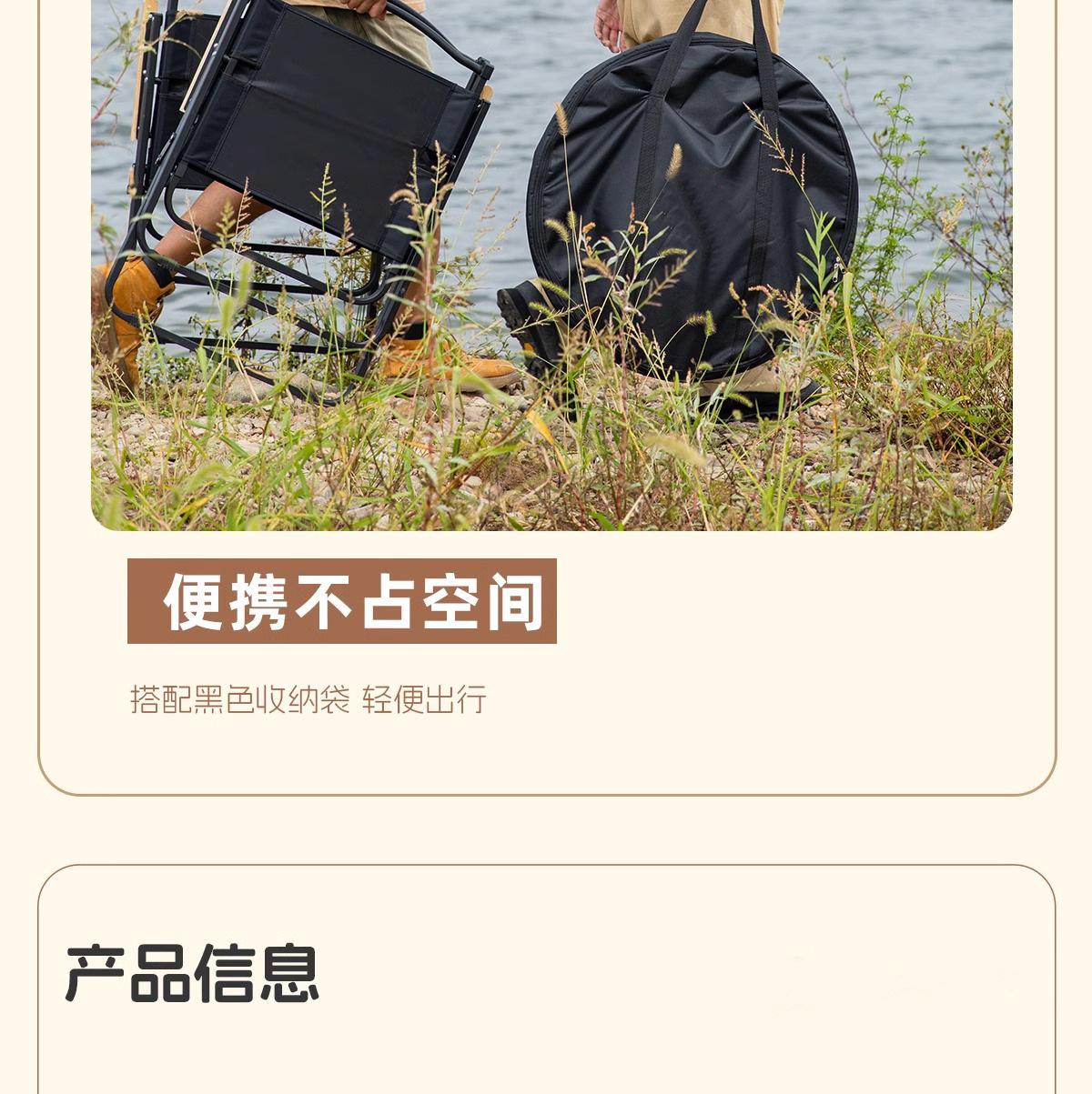 详情图片_21.jpg