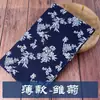 Tela de Algodón Estampada Azul Wuzhen, Algodón Puro, Tela Estilo Chino Azul y Blanco, Batik Imitación, Mantel Grueso Estilo Étnico, Retazos de Tela Florales
