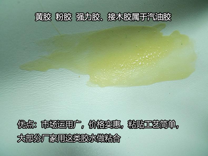 P10605224