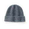 23 otoño e invierno sombrero pequeño de cachemira para la cara tejido para mujer sombrero de pelo de lana perdido entender cálido todo partido volantes