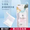 Rede Espumante para Sabão Rede Espumante Pequena Espuma Limpeza Facial Sabonete Facial Limpador Facial Rede Espumante Bolsa Rede para Sabão Fita Dupla Camada